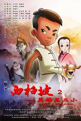 91国偷自产一区二区三区蜜臀